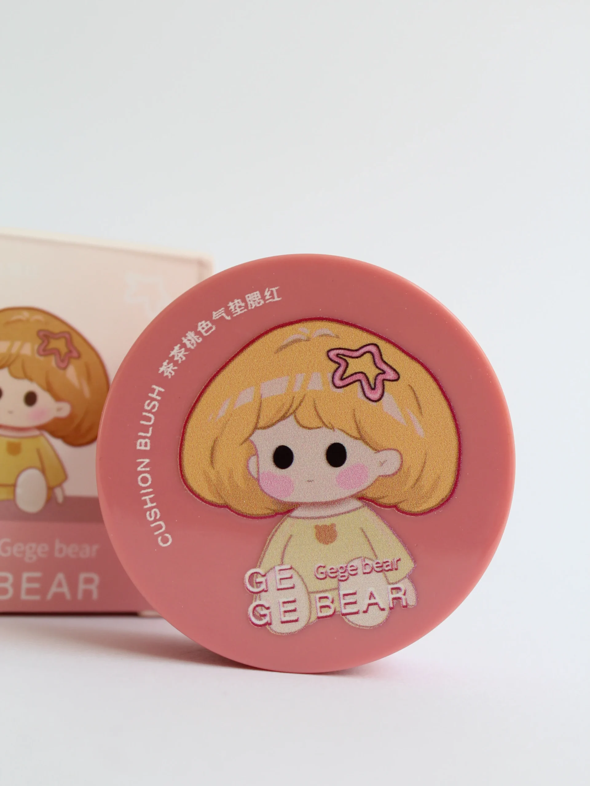 رژگونه کوشنی گه گه بیر